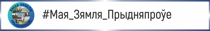 feaured-image
