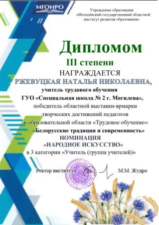 img-2