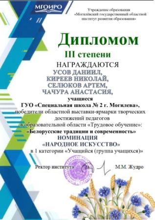 img-2