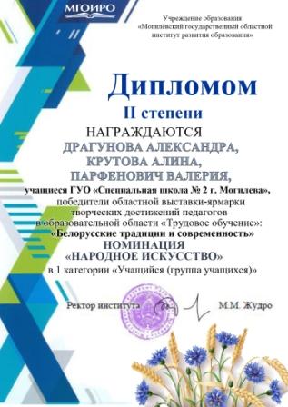 img-2